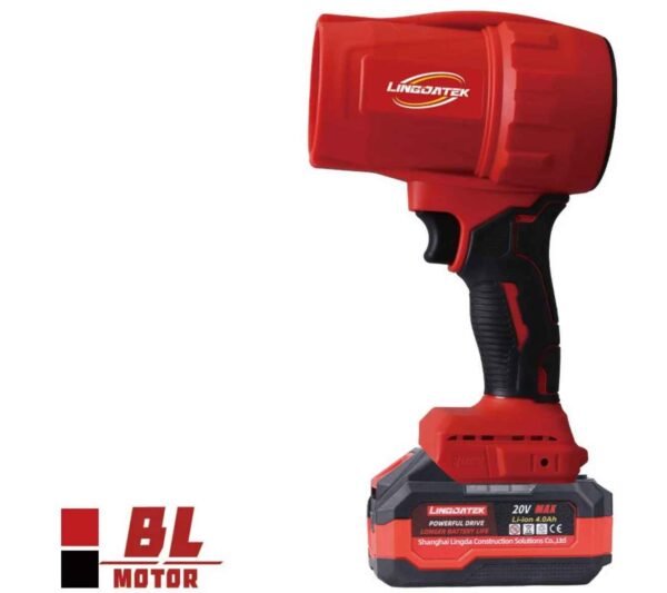 منفاخ الهواء ببطارية Souffleur HONESTPLUS 20V YAE2424