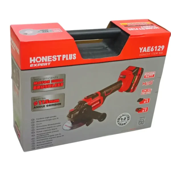 الة القطع بالبطارية Meuleuse angulaire a batterie 21V HONESTPLUS YAE6129