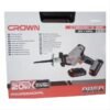 image6 (1) منشار محمول متعدد الاستخدامات scie sabre Crown 20v CT25009H-2